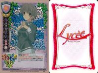 Lycee Card Lot Clannad Kanon Beautiful Girls Rare Vintage サムネイル 5