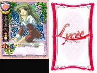 Lycee Card Lot Clannad Kanon Beautiful Girls Rare Vintage サムネイル 7