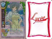 Lycee Card Lot Clannad Kanon Beautiful Girls Rare Vintage サムネイル 2