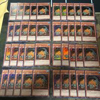 Yu-Gi-Oh Lio Alligator Ultra Rare 1st Edition Lot 40 Cards