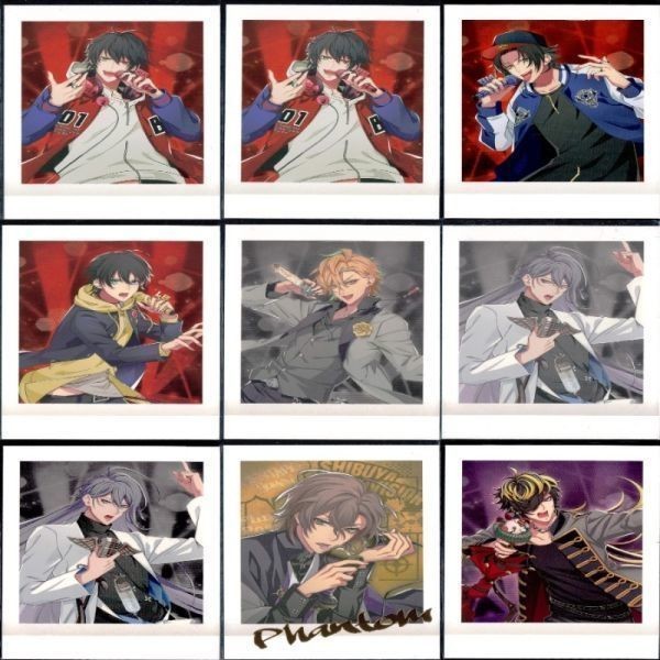 カード ヒプノシスマイク ぱしゃこれ 9枚 まとめ 一郎 二郎 三郎 伊弉冉 神宮寺寂雷 観音坂独歩 天国獄 など