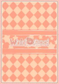カード 【状態B】 Lunaris Filia ルナリスフィリア 早期予約 特典 非売品 プロモ 水無瀬 紫 サムネイル 2