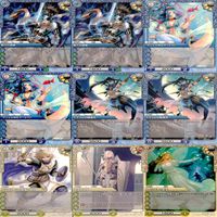 ラストクロニクル Last Chronicle ラスクロ カード まとめ ★カードリスト参照 ap553 サムネイル 10
