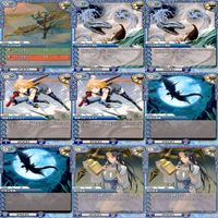 ラストクロニクル Last Chronicle ラスクロ カード まとめ ★カードリスト参照 ap553 サムネイル 9