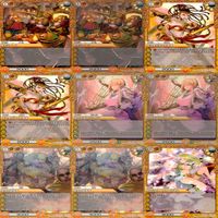 ラストクロニクル Last Chronicle ラスクロ カード まとめ ★カードリスト参照 ap553 サムネイル 5