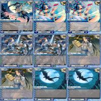 ラストクロニクル Last Chronicle ラスクロ カード まとめ ★カードリスト参照 ap553 サムネイル 2
