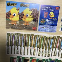 送料無料 チョコボ カードゲーム お薦め ゲームカード カード まとめ pc-0 非売品 プロモ キラ モーグリ 黒魔道士リーダー u016 o10-1 0420 サムネイル 3