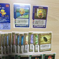 送料無料 チョコボ カードゲーム お薦め ゲームカード カード まとめ pc-0 非売品 プロモ キラ モーグリ 黒魔道士リーダー u016 o10-1 0420 サムネイル 2