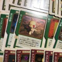 送料無料 チョコボ カードゲーム お薦め ゲームカード カード まとめ pc-0 非売品 プロモ キラ モーグリ 黒魔道士リーダー u016 o10-1 0420 サムネイル 7