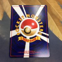 ポケモンカード 旧裏面 1枚 デルビル 33 サムネイル 2
