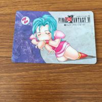 ファイナルファンタジー カード トレカ まとめ 23 サムネイル 6