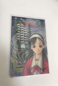 White Album Card 3D Anime Japanese サムネイル 1