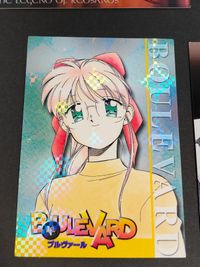 カード ブルヴァール カード YOUNG KING OURS ヤングキングアワーズ トレカ サムネイル 2