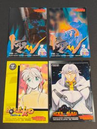 カード ブルヴァール カード YOUNG KING OURS ヤングキングアワーズ トレカ サムネイル 6
