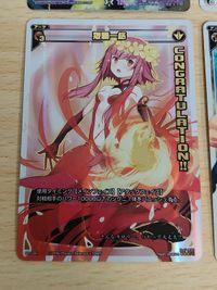 WIXOSS ウィクロス 【パラレル】WXDi-D02-05LATP アンジュ サイン にじさんじ レベル0 烈覇一絡 PR-021 カード WXK10-001 サンフラワーファイヤー LR 花畑チャイカ サイン サムネイル 2