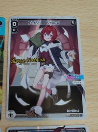 WIXOSS ウィクロス 【パラレル】WXDi-D02-05LATP アンジュ サイン にじさんじ レベル0 烈覇一絡 PR-021 カード WXK10-001 サンフラワーファイヤー LR 花畑チャイカ サイン サムネイル 4