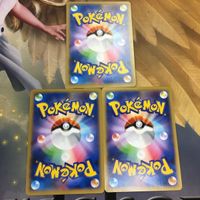 ポケモンカード 新裏面 3枚 クズモー ヒトツキ 48 サムネイル 2