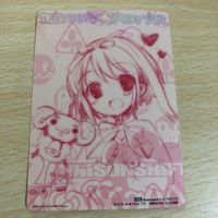カード なついろドロップス 特典 いとうのいぢ