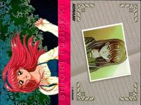 カード ときめきメモリアル ときメモ 藤崎詩織 vol.1 キラ クリア プロモ CD 特典 まとめ コナミ KONAMI クリア S fksi 1224 サムネイル 3