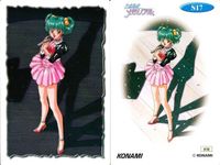 カード ときめきメモリアル ときメモ 藤崎詩織 vol.1 キラ クリア プロモ CD 特典 まとめ コナミ KONAMI クリア S fksi 1224 サムネイル 7