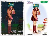 カード ときめきメモリアル ときメモ 藤崎詩織 vol.1 キラ クリア プロモ CD 特典 まとめ コナミ KONAMI クリア S fksi 1224 サムネイル 6