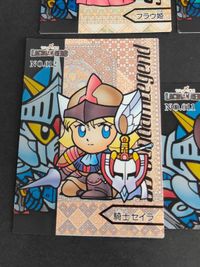 SDガンダム外伝 LEGEND レジェンド カード まとめ トレーディングコレクション アムロ フラウ ミライ セイラ 007 008 009 010 011 012 サムネイル 7