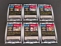 SDガンダム外伝 LEGEND レジェンド カード まとめ トレーディングコレクション アムロ フラウ ミライ セイラ 007 008 009 010 011 012 サムネイル 8
