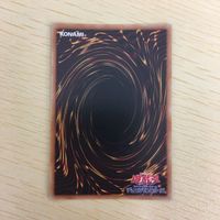 遊戯王 ウルトラレア カード トレーディングカード ハーピィコンダクター セフィラメタトロン 水精麟ーサラキアビス まとめ サムネイル 10