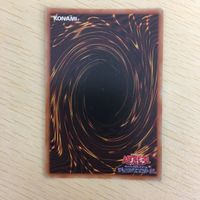 遊戯王 ウルトラレア カード トレーディングカード ハーピィコンダクター セフィラメタトロン 水精麟ーサラキアビス まとめ サムネイル 9