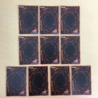 遊戯王 ウルトラレア カード トレーディングカード ハーピィコンダクター セフィラメタトロン 水精麟ーサラキアビス まとめ サムネイル 6