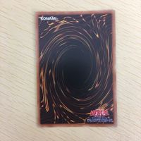 遊戯王 ウルトラレア カード トレーディングカード ハーピィコンダクター セフィラメタトロン 水精麟ーサラキアビス まとめ サムネイル 8