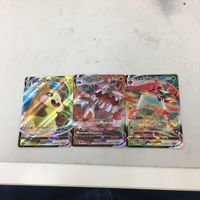 ポケモンカード 新裏面 3枚 スーパーレア VMAX モルペコ ヒードラン イオルブ 42