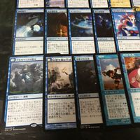 プレイアブル 構築レベル 優良 青 MTG まとめ 呪文貫き 被り無しコレクション デッキパーツ 統率者 先触れ 傲慢なジン 否認 天啓 EDH サムネイル 4