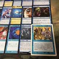 プレイアブル 構築レベル 優良 青 MTG まとめ 呪文貫き 被り無しコレクション デッキパーツ 統率者 先触れ 傲慢なジン 否認 天啓 EDH サムネイル 5
