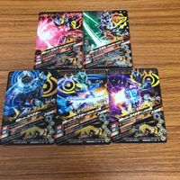 仮面ライダー バトル ガンバライジング カード まとめ 仮面ライダービルド 箔押し 仮面ライダー ゴースト 非売品 69 サムネイル 7
