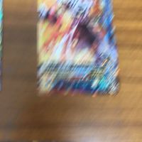 仮面ライダー バトル ガンバライジング カード まとめ 仮面ライダービルド 箔押し 仮面ライダー ゴースト 非売品 69 サムネイル 3