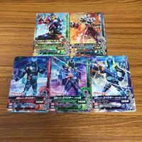 仮面ライダー バトル ガンバライジング カード まとめ 仮面ライダービルド 箔押し 仮面ライダー ゴースト 非売品 69