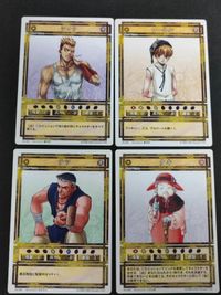 幻想水滸伝 カードストーリーズ カード まとめ コナミ コーネル シロウ テツ タキ 081 082 083 084 サムネイル 1