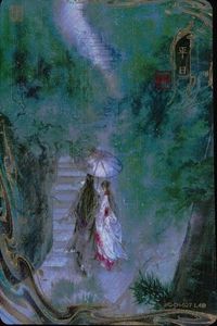 カード 魔道祖師 挿絵 L4B MD CH 027 27 平日 L <!-利用不可文字-!>遊 KAYOU