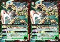 バトルスピリッツ BSC38SD36-X03 甲殻伯メタリフェル X2021 サムネイル 1