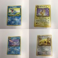 ポケモンカード まとめ 旧裏面 ワニノコ わるいサンダース わるいゴルダック わるいペルシアン NO.158 NO.135