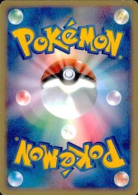 p134 ポケモン カード ADV4 027/083 雪雲のポワルン サムネイル 2