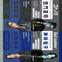 ParadoxLive パラライ パラドックス ライブ ライヴ カード まとめ ★写真裏表 xf989 sn4 1223 サムネイル 7