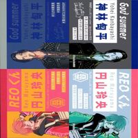 ParadoxLive パラライ パラドックス ライブ ライヴ カード まとめ ★写真裏表 xf989 sn4 1223 サムネイル 8