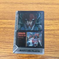 ガンダム ウエハース カード まとめ 8 サムネイル 4