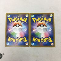 ポケモンカード 新裏面 まとめ ２枚 ふうせん 42 サムネイル 2