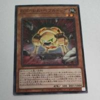 遊戯王 カード トレーディングカード Ｇゴーレム・ペブルドッグ ノーマル まとめ AC02-JP041 Ｇゴーレムペブルドッグ サムネイル 3