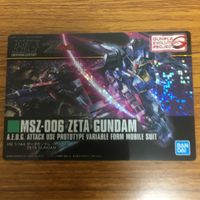 ガンダム ウエハース カード まとめ 12 サムネイル 4