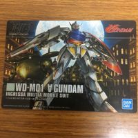 ガンダム ウエハース カード まとめ 12 サムネイル 2
