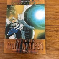 ガンダム カード ダス マスターズ カード まとめ ガンダム F91 ビギナ ギナ 9 サムネイル 2